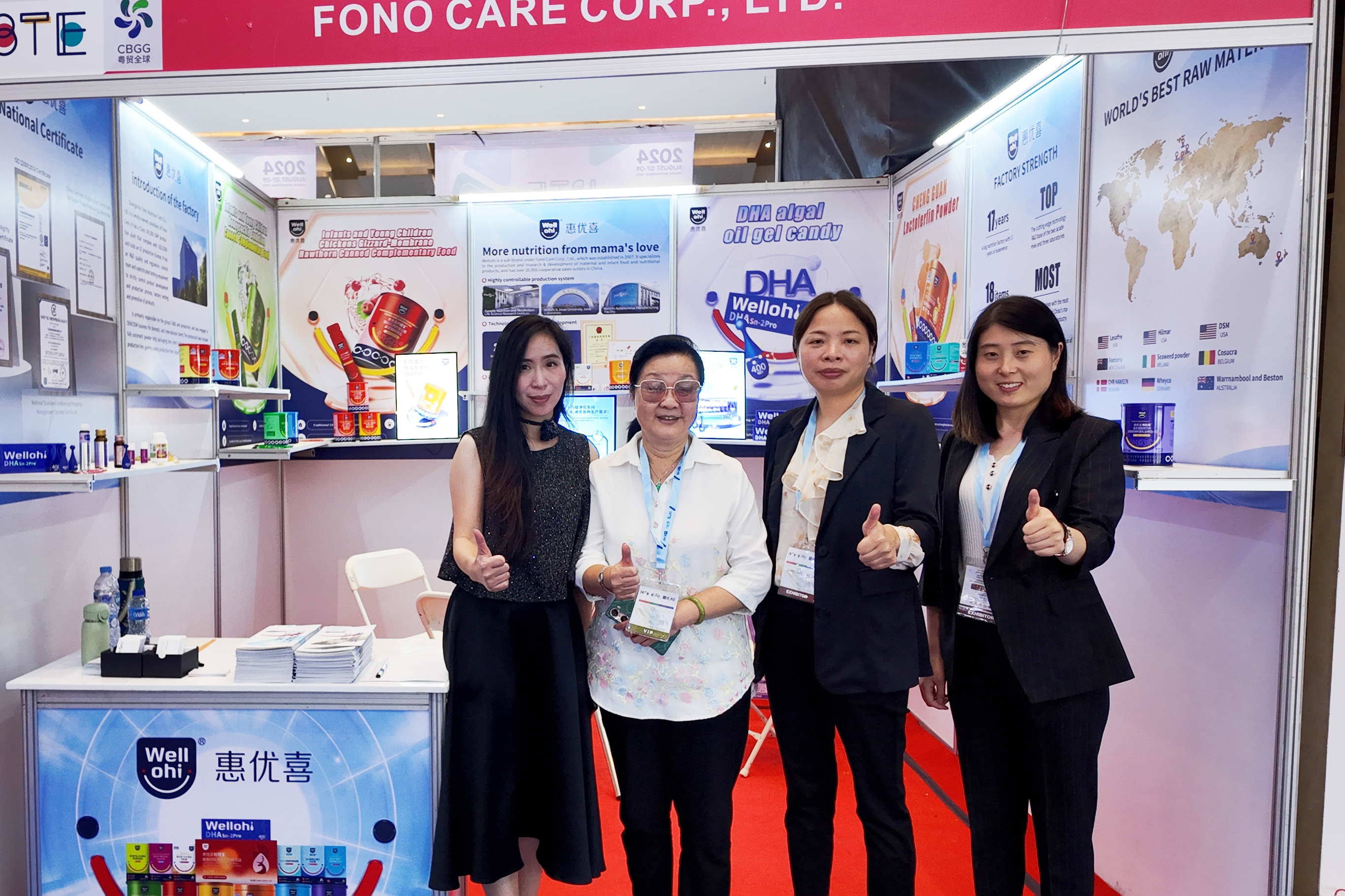 IMG_0339.JPG IMG_0339.JPG