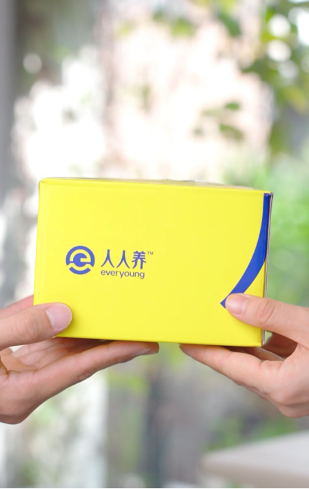 年輕人養生，不知從何下手？人人養，科學定制，專屬于你