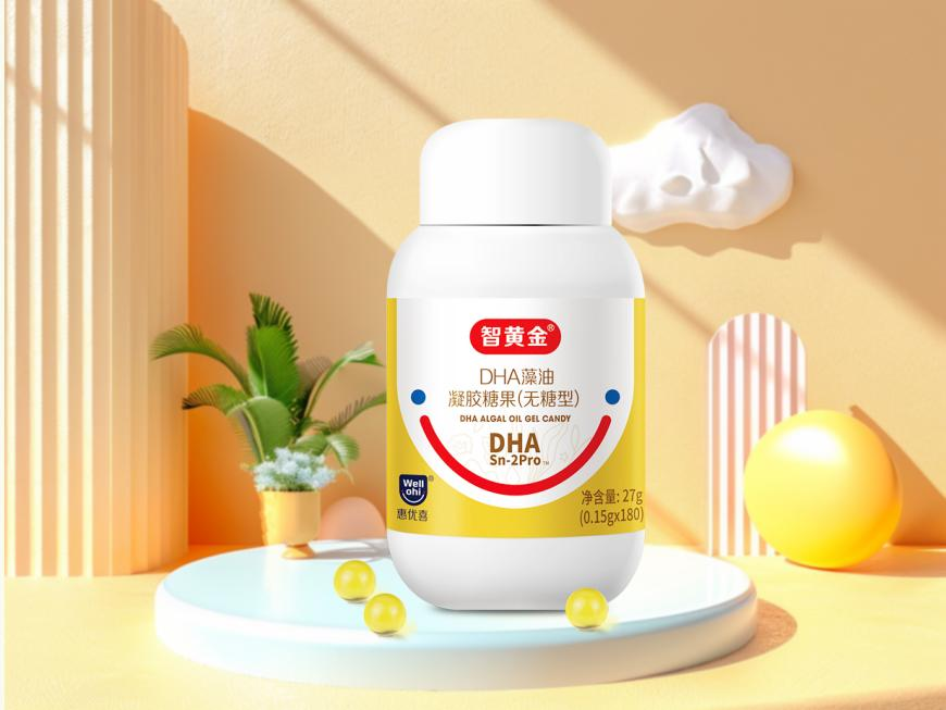 惠優喜智黃金DHA | 寶寶大腦更喜歡的DHA！