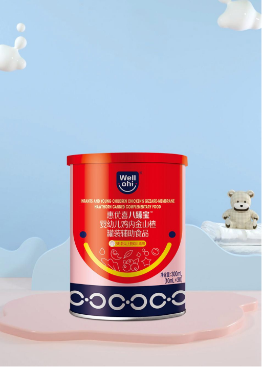 惠優喜八臻寶｜調和寶寶脾胃，樂享成長每一刻~