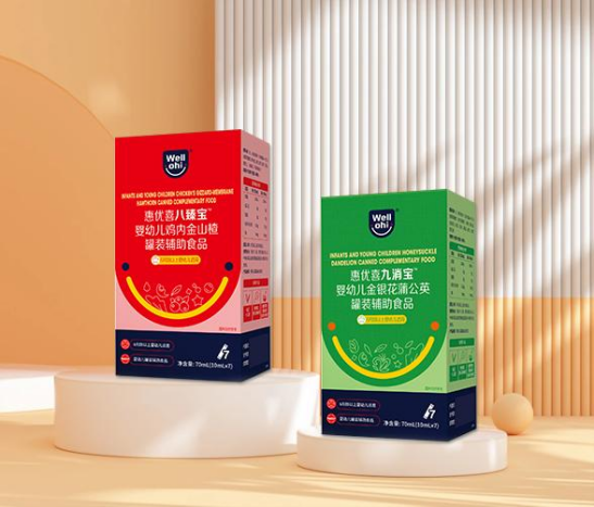 惠優喜八臻寶&九消寶：寶寶夏日健康雙寶，守護脾胃，消暑降火~