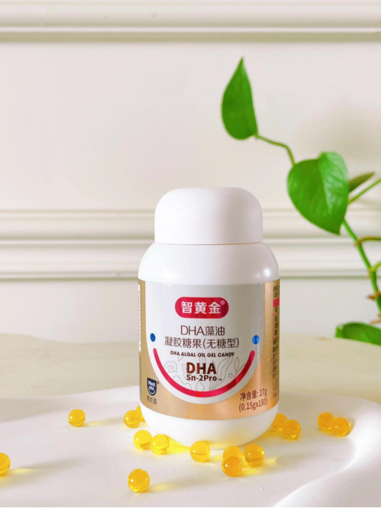 惠優喜智黃金DHA&橙冠乳鐵蛋白，賦能新式喂養，助力寶寶成長！